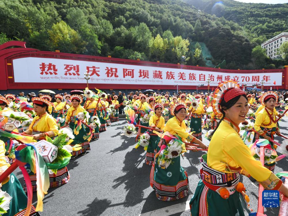 幸运集团菲律宾